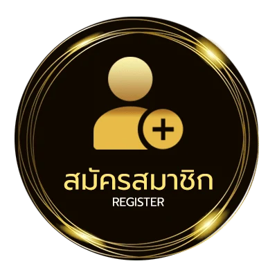 สมัครง่าย ff88 1รับ20 ง่ายสุด ๆ