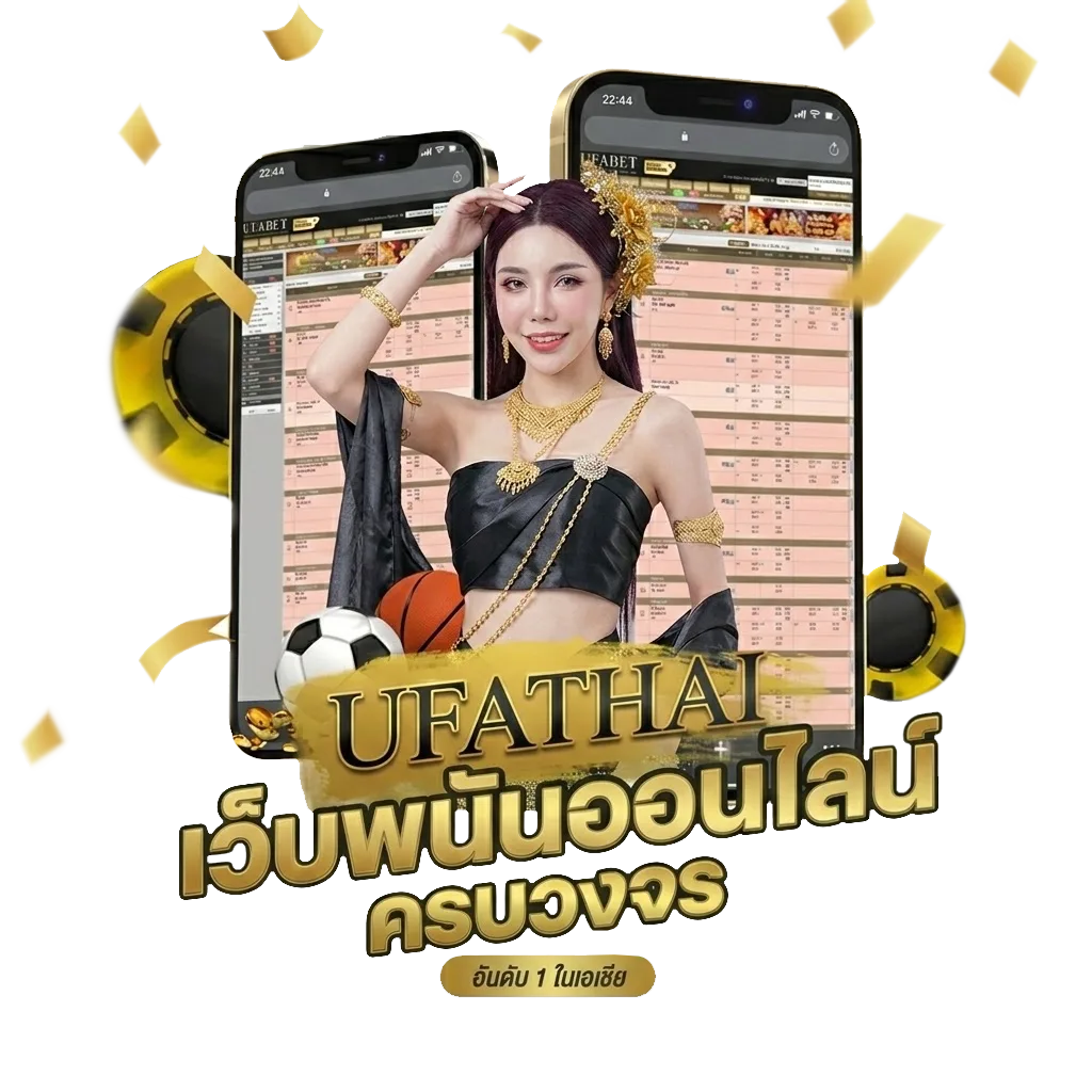 ff88 1รับ20 โปรโมชั่น — สมาชิกใหม่